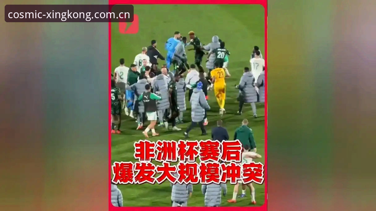 世界杯观赛受阻背后：中东局势与签证政策双重冲击下的球迷困境